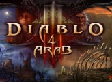 Diablo4Arab.jpg