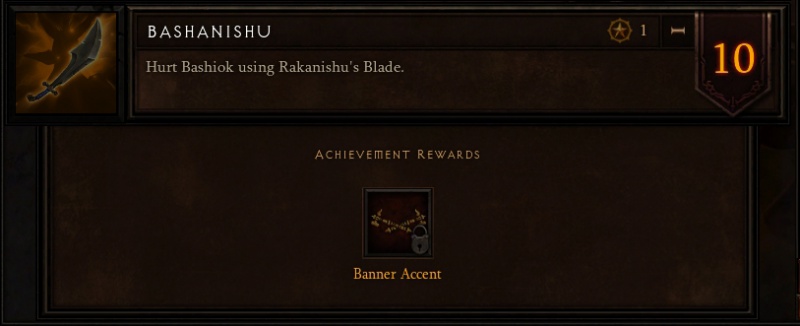 File:Bashanishu 1.jpg